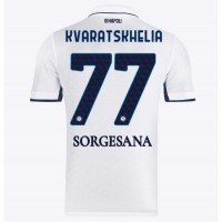 Billiga SSC Napoli Khvicha Kvaratskhelia #77 Borta fotbollskläder 2024-25 Kortärmad